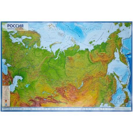 Globen Интерактивная карта Российской Федерации физическая в тубусе (КН054), 116 × 80 см