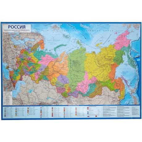 Globen Карта Globen КН059 Россия политико-административная 1:7,5 - КН059