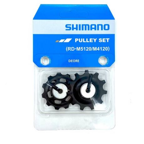 Ролики для заднего переключателя Shimano RD-M5120 / M4120 (11ск)