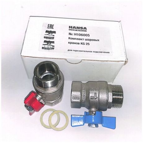 Комплект подключения Hansa KG 25