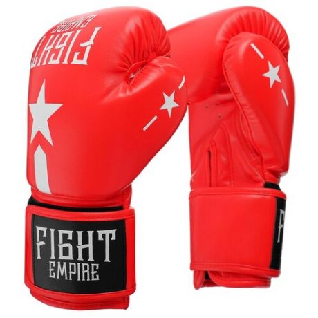 Боксерские перчатки Fight Empire 4153915-4153928 красный 10 oz