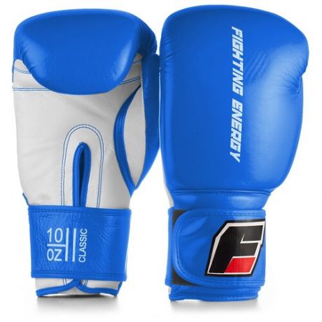 Перчатки боксерские FIGHTING ENERGY CLASSIC кожа, синие (12 унций)