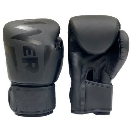 Перчатки для бокса POWER (боксерские перчатки), STRONG BODY