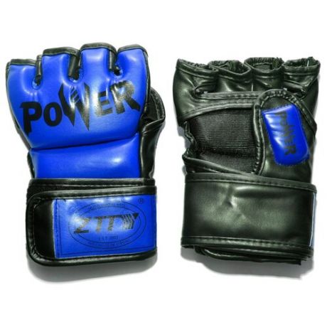 Перчатки ММА/ перчатки для смешанных единоборств ZTM POWER. Размер: XS. Цвет: синий