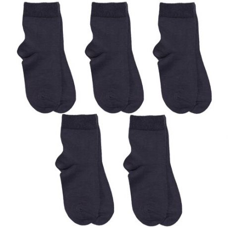 Комплект из 5 пар детских носков RuSocks (Орудьевский трикотаж) темно-серые, размер 20