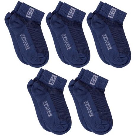 Комплект из 5 пар детских носков с сеточкой RuSocks (Орудьевский трикотаж) темный джинс, размер 22
