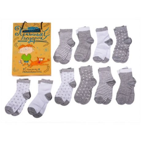 Набор для мальчиков из 10 пар носков LORENZline микс, размер 16-18