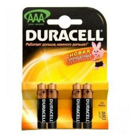 Щелочные батареи "ААА" Duracell LR03 AAA BL4