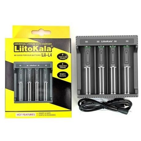 Зарядное устройство LiitoKala Lii-L4 для Li-ion аккумуляторов / Четырехканальное зарядное устройство / Зарядник для аккумулятора