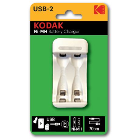 Kodak C8001B USB [K2AA/AAA] (6/24/1200)