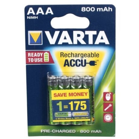 Аккумуляторы типа AAA VARTA (комплект 4 штуки) 800mAh