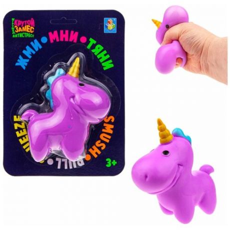 Игрушка 1toy Крутой замес Единорог Блистер 19*14 см Т20330