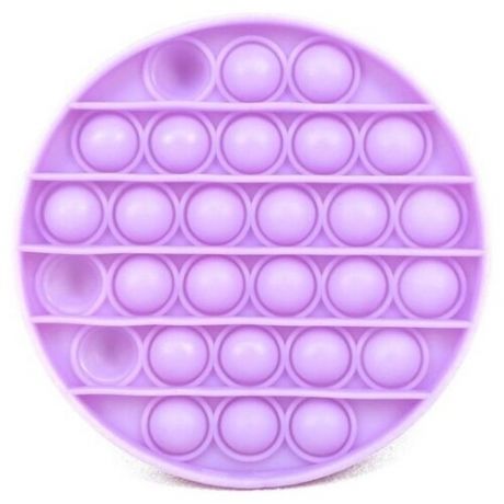 Pop It, вечная пупырка антистресс, развивающая игрушка-фиджет, фиолетовый, размер - 12,5 х 12,5 х 1,5 см