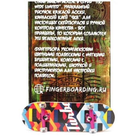 Фингерборд Турбо Limited Edition П10 Лого