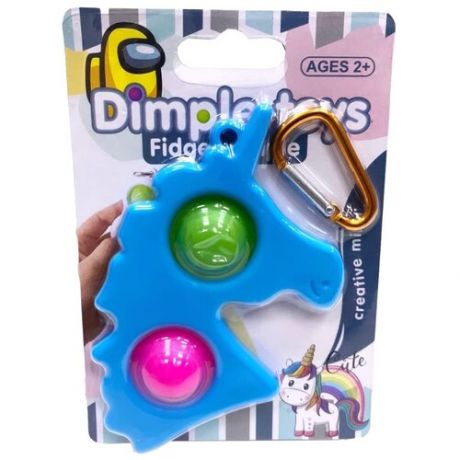 Игрушка-антистресс Simple Dimple, сенсорная тактильная игрушка-ямочка "Bubble pop" голубой, брелок с 2-мя ямочками