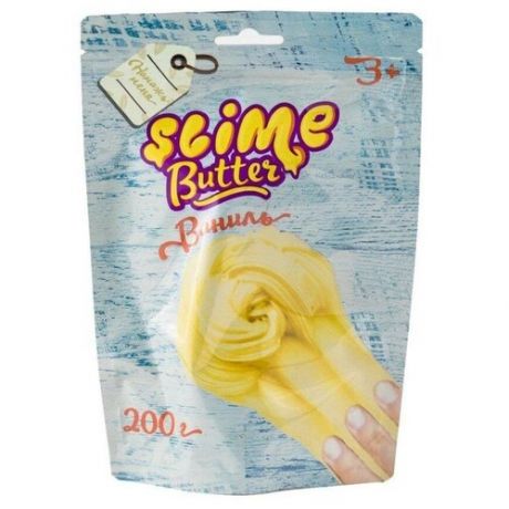 Слайм Slime Butter с ароматом ванили 200гр SF02-G