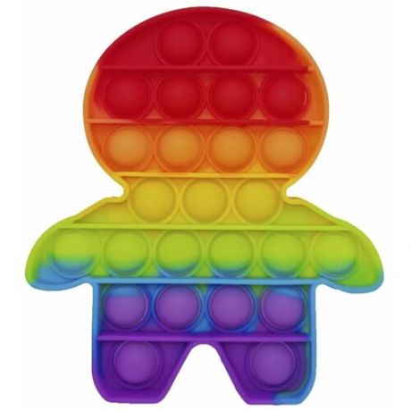 POP IT / вечная пупырка антистресс / Поп ит / Пупырка / Разноцветный человечек / Радужный человек / Развивающие игрушки для малышей / Push Pop Bubble