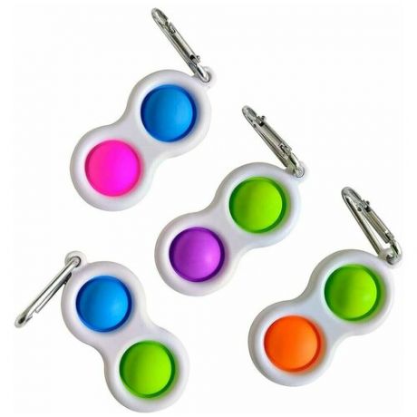 Брелок Simple Dimple 2 кнопки (Разноцветный)