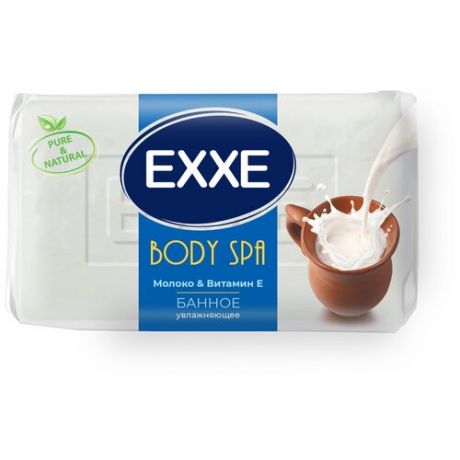 Мыло туалетное EXXE BODY SPA банное Молоко&Витамин Е белое 160гр 1шт, 1486879