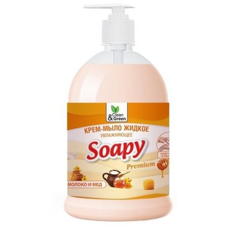 Крем-мыло жидкое "Soapy" молоко и мёд увлажняющее с дозатором 1000 мл. Clean&Green CG8113