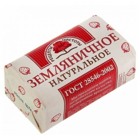 Нижегородский масложировой комбинат Мыло кусковое Земляничное, 180 г