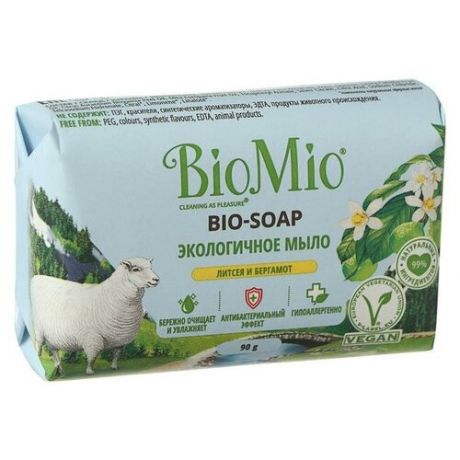 Мыло туалетное BioMio Bio-Soap Литсея и бергамот 90 г, 1470685