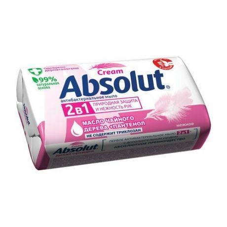 Мыло туалетное антибактериальное 90 г ABSOLUT (Абсолют) "Нежное", комплект 50 шт., не содержит триклозан, 6058, 6001.6058