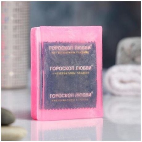 Мыло "Экстренная помощь" с презервативом розовое, 105гр