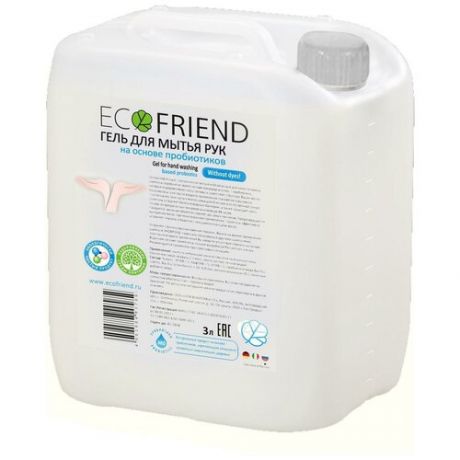 Гель для мытья рук Ecofriend 3л пробиотический