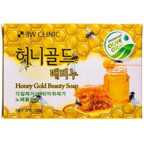 Мыло 3W Clinic Мыло кусковое «мед» - Honey gold beauty soap, 120г