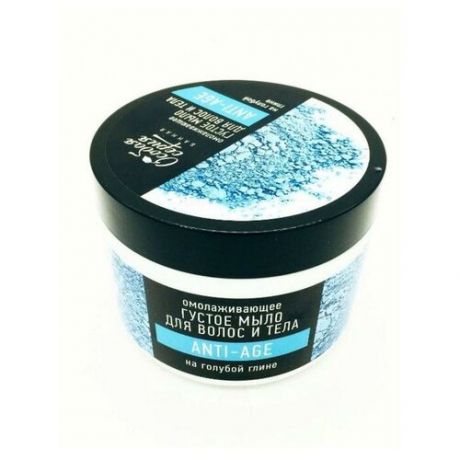 Омолаживающее густое мыло для волос и тела ANTI-AGE на голубой глине, 500 мл