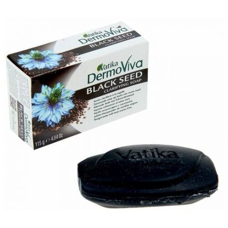 Мыло Vatika Naturals Black Seed Soap - с экстрактом семян черного тмина 115 гр.