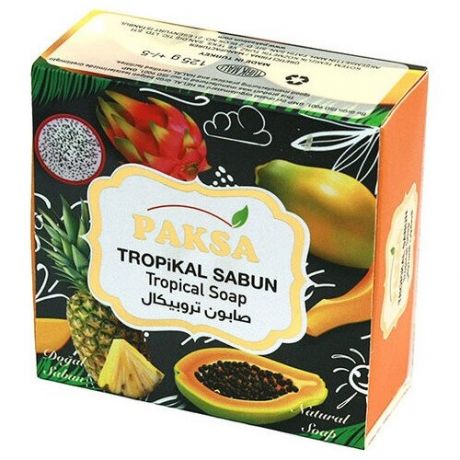 Мыло турецкое "Тропические фрукты"