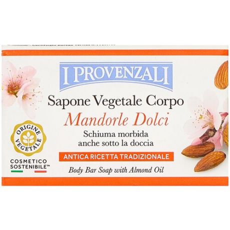 I Provenzali Мыло кусковое Sweet Almond Oil Body Soap Сладкий Миндаль, 250 г