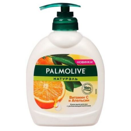 Жидкое мыло Palmolive «Натурэль», с витамином С и апельсином, 300 мл