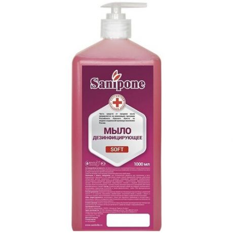 Sanipone Мыло жидкое Soft с ароматом Розы, 250 мл