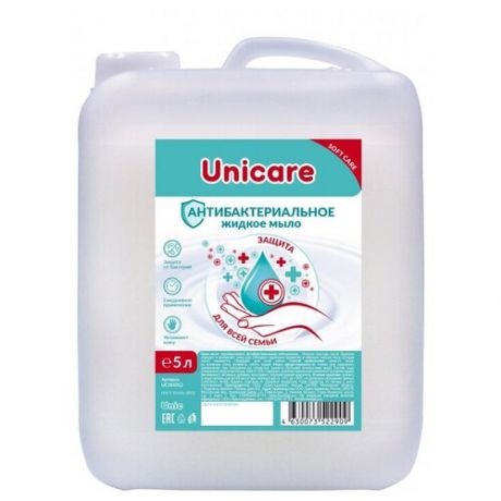 Мыло жидкое Unicare антибактериальное 5 л (канистра) UC501012 1284664