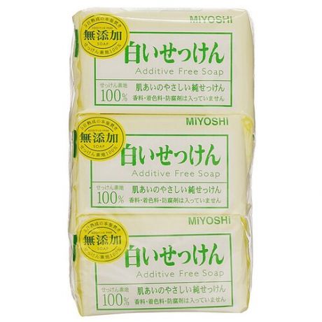 Мыло Miyoshi Мыло туалетное на основе натуральных компонентов - Additive free soap bar, 3*135г