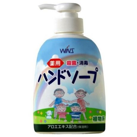 Жидкое мыло для рук Nihon с экстрактом алоэ, антибактериальный эффект, 250 мл Nihon 6477205 .