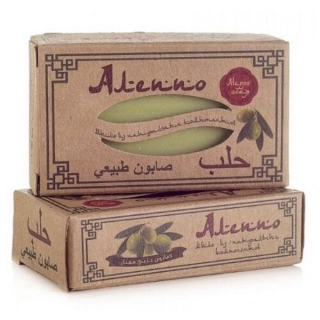 Алеппское оливковое кремовое мыло с натуральным ароматизатором "мед" 75г.