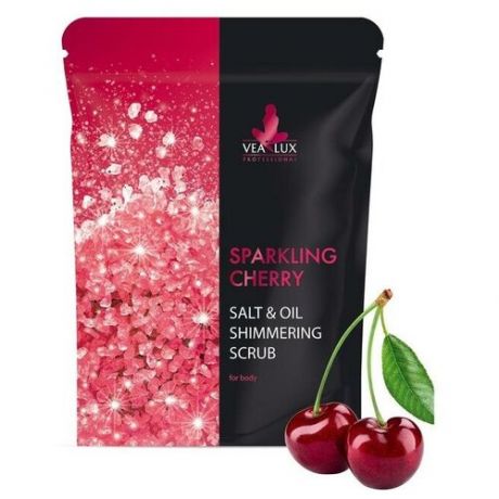 Vealux Скраб-шиммер для тела Vealux Sparkling Cherry искрящийся, с маслом вишни и экстрактом ацеролы, 200 г