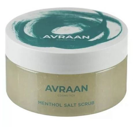 AVRAAN Menthol Salt Scrub - Солевой скраб для тела Ментол 250 гр