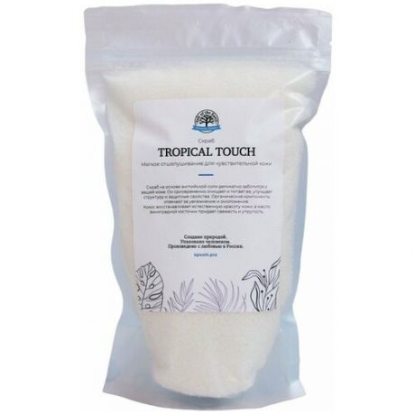 Скраб для тела кокосовый с английской солью Tropical Touch 400г г