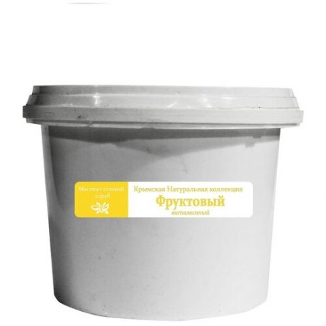 Крымская Натуральная Коллекция Скраб масляно-солевой для тела Фруктовый витаминный, 700 г