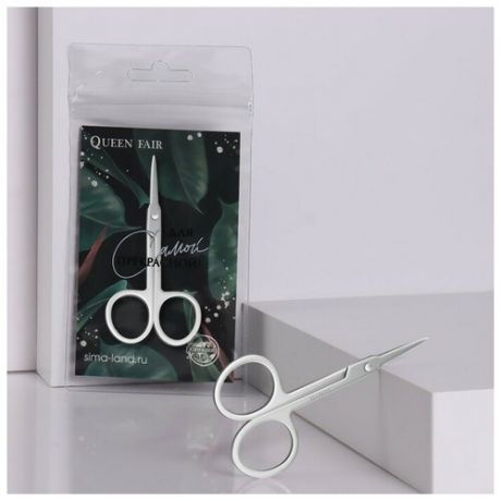Ножницы маникюрные «Для самой прекрасной!», для кутикулы, прямые, узкие, 9 см, цвет серебристый