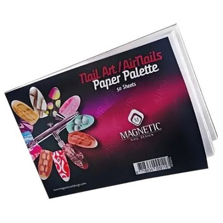 AIRnails Блокнот для трафаретов Magnetic nail design 50 страниц черный/розовый