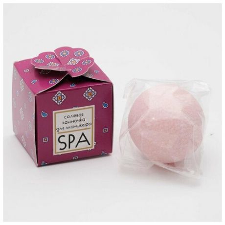 Солевая ванночка для ногтей Spa by Lara "SPA- уход ", 40 г