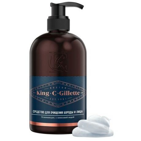 Средство для очищения бороды и лица GILLETTE King C. , 350 мл
