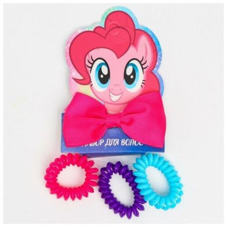 Набор для волос заколка+резинки 3 шт "Пинки Пай", My little Pony