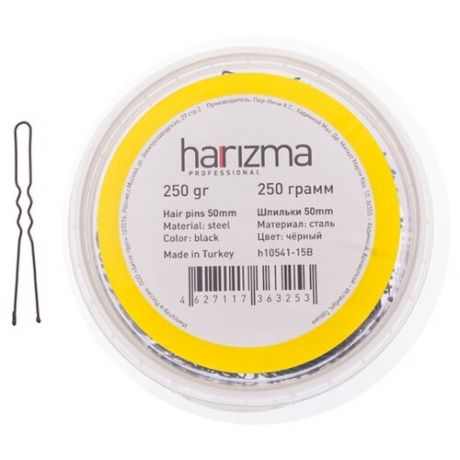 Шпильки для волос волнистые Harizma h10541-15B 50 мм 250 г